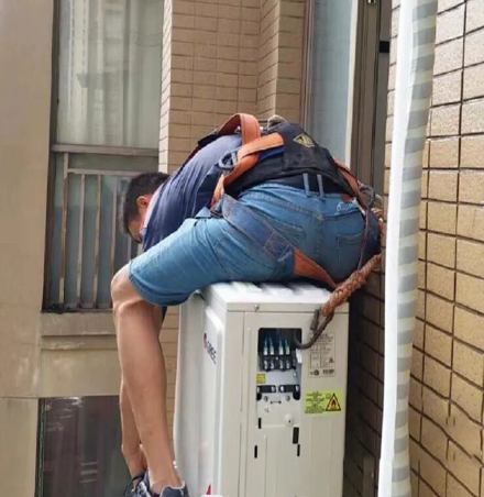 乌当空调移机